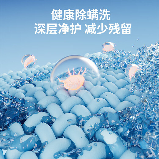 VCJ household small mini semi-automatic clothes washing machine for mother and baby blue light antibacterial XP10-45KG-yellow