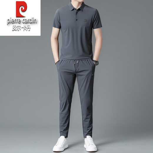 Pier Cardin Imitation Mulberry Silk Casual Sports Suit's Business Men's Ice Silk Sports Fashion Two-Piece Set Color Couleur Spring et Automne Thin Knit 9756 Navy [Long] M 165
