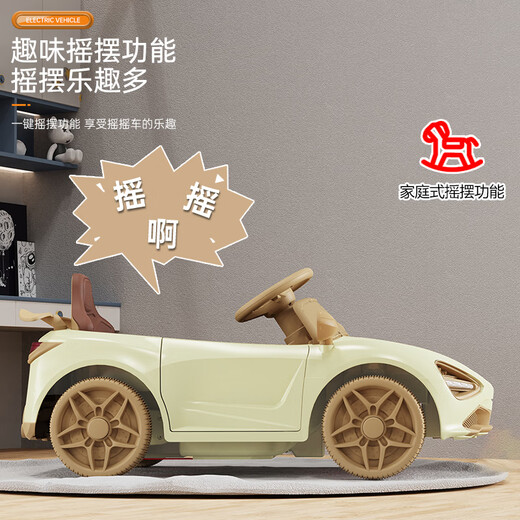 
Felinsman children's electric car four-wheeled car can be seated remotely controlled toys children's car 1-10-year-old children's day gifts Single drive + early education + swing + Bluetooth remote control Khaki four-wheeled electric car