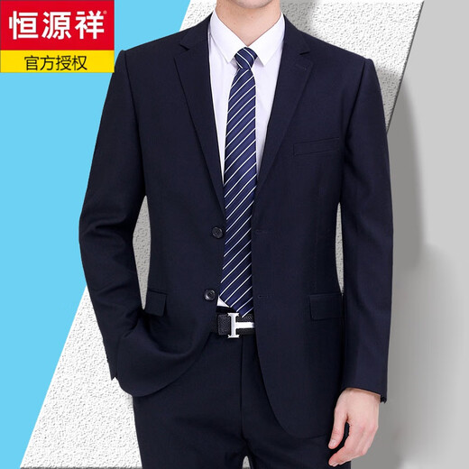 Hengyuanxiang suit men's spring and autumn trendy slim business formal work clothes new casual single suit jacket men's black two-button (jacket pants + shirt) 2XL/180 size