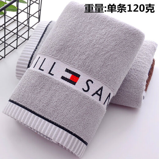 Jieyouya Towels Pure Cotton 100% Cotton Thickened and Extra Large for Face Washing, Absorbent and No Shedding, Adult Thick Xinjiang Antibacterial Bath Towels 2 (Article No. 0031) Thickened, Water Absorbent and No Shedding, 75x35cm Single Strip 120g 100% Cotton