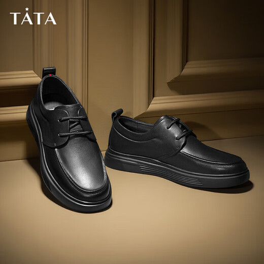 Him her Tata soft sole business casual leather shoes black British heightening genuine leather dad shoes men VVK01CM4 black 41