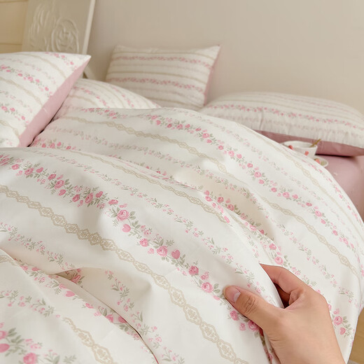Nanjiren's four-piece bed set of cotton, small fresh sheets, quilt covers, pure cotton, student dormitory single quilt covers, spring and autumn home kit, Daisy 1.2m sheet three-piece set (quilt covers 150*200)