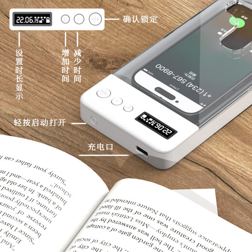 Poligu Mobile Phone Lock Auto-discipline Temps Mobile Boîte mobile Boîte physique Lock Prison Quitter Internet Addiction Anti-addiction Postgraduate Entrance Examination Time Manager Renformed Mode