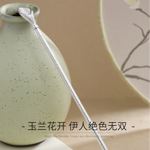 Chinese gold magnolia hairpin for women in ancient Hanfu style silver hairpin birthday gift for girlfriend and wife wedding anniversary silver heart sutra magnolia hairpin