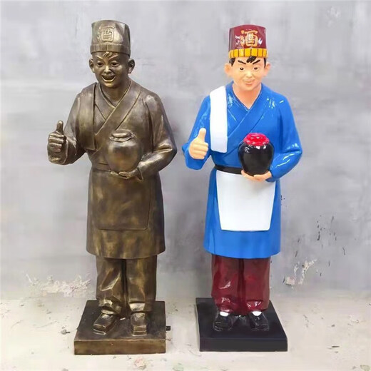 Wine Saint Dukang imitation copper sculpture Wine Fairy tasting glass fiber reinforced plastic statue Customized tavern and winery Yidi character ornaments Yidi Dingjin