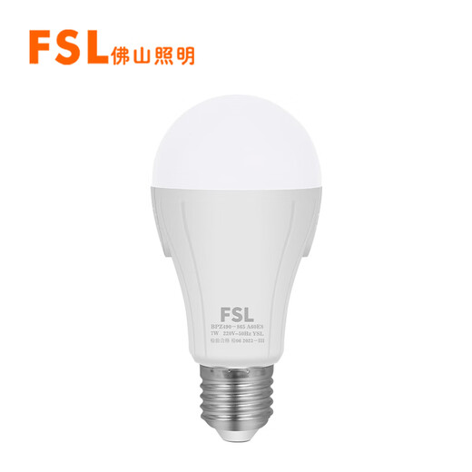 Foshan Lighting (FSL) LED light bulb sound and light control induction bulb energy-saving lamp radar light source intelligent sound control light bulb E27 screw port 7W white light (6500K)