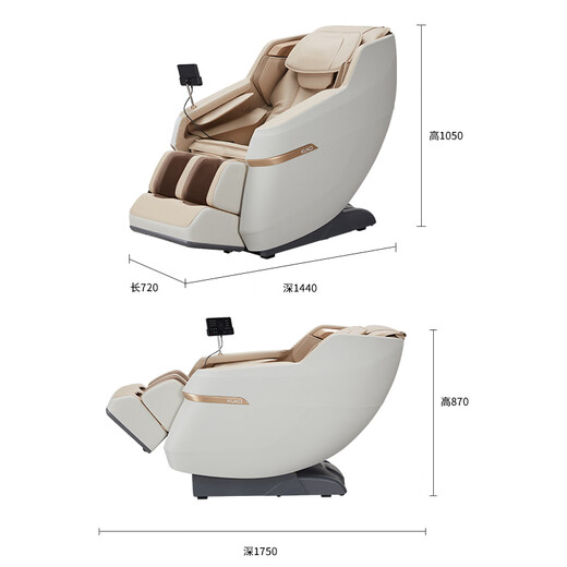 
Gu Jia Home Furnishing (KUKA) single sofa touch screen zero gravity Bluetooth speaker home massage chair PTDK833FY