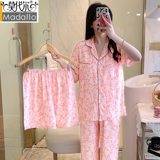 莫代尔棉绸睡衣女夏季带胸垫短袖开衫三件套冰凉感加大尺码家居服 G11150不带胸垫三件套 L [建议80-95斤]