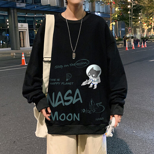 Pei Zi Round Neck Sweatshirt Herren Frühling und Herbst Hong Kong Style Vielseitige Herrenjacke Teenager Jungen Langarmed T-Shirt S6187 Meter Weiß L.