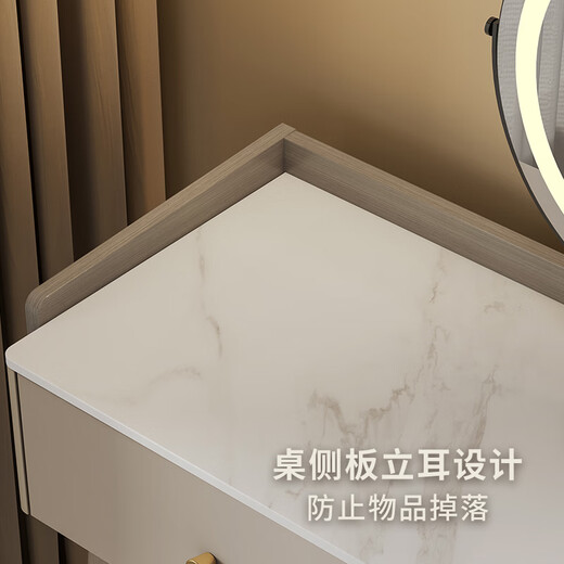 KUKA Gujia Wood Art Dressing Table Solid Wood Slate Cream Style Retractable Dressing Table PT8023TQ 0.8M+25Y Stool