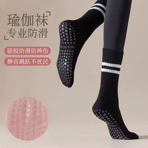 Catman Yoga Socks Women's Mid-calf Socks Professional Fitness Pilates Sports Anti-Slip Long Socks Dance Boneless Floor Socks 2 Pairs Light Purple Total 2 Pairs Average Size 34-39