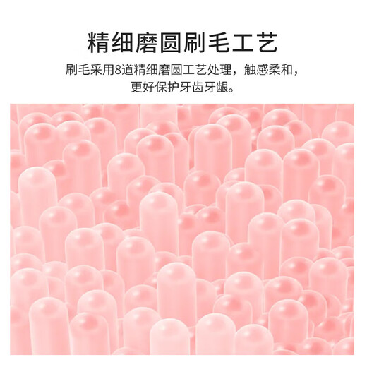 FLYCO electric toothbrush for adults, portable for boyfriend and girlfriend, couple, wedding, birthday, Valentine's Day, New Year's party gift, soft-bristled brush head, intelligent, fully automatic sonic vibration, wireless charging, romantic powder, with 4 brush heads, free storage rack