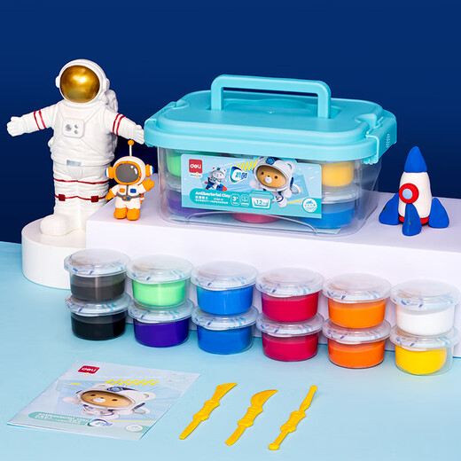 Deli 12 color ultra light clay colored mud plasticine DIY handmade toys antibacterial clay box easy storage birthday boys girls and children's school stationery gift