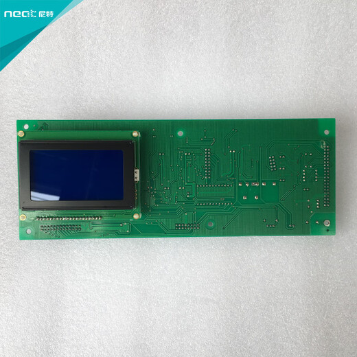 Nite fire alarm host JBQBNT8031 motherboard motherboard MBV01 with display new display new