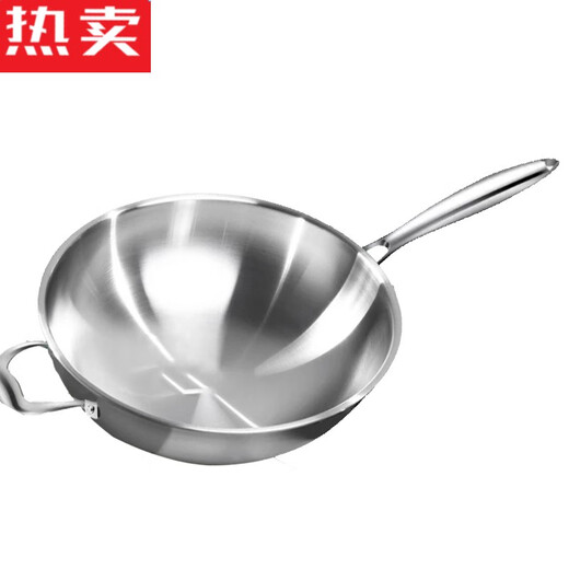 
Round bottom pan concave induction cooker special wok 316 true uncoated concave stir-frying pan gas stove universal deepening 98 inches 98 inches 9898 inches