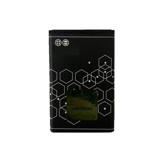 Nokia is suitable for BL-4C batteries 6101 3500 7200 1202 3108 1661 C2-05 electric board One battery 890 mA