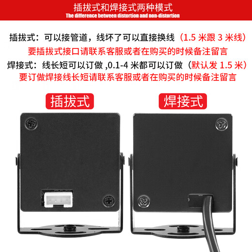 Jerry Microcom usb industrial camera 16 million 4K face recognition autofocus photo file linux Android Raspberry Pi computer driver-free Q16 Q16-16 million autofocus-4K