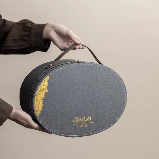 Ahri's Love Travel Tea Set Complete Set Souvenirs Business Gifts Husband Father Birthday Gift Men's Dad Teacher Five Famous Kilns One Pot Four Cups Travel Bag with Tea Tray Housewarming Gift Practical High-end Retirement and Veterans Souvenirs