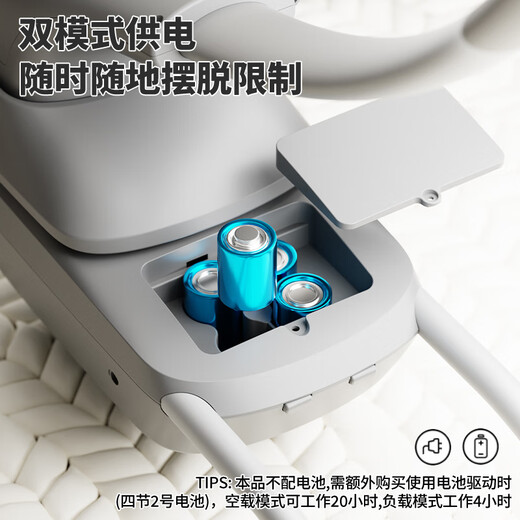 优乐博（ULOP）婴儿摇摇椅电动哄娃神器宝宝摇椅哄睡摇篮新生儿见面礼物满月摇摇 婴儿用品摇床（蚊帐+玩偶+遥控）