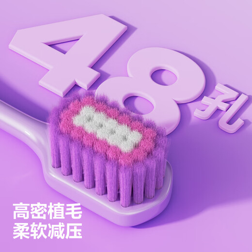 Une demi-trousse à dents large greffe de cheveux triple greffe de cheveux pour les couples de famille adulte 2 emballent le sel de mer + taro violet