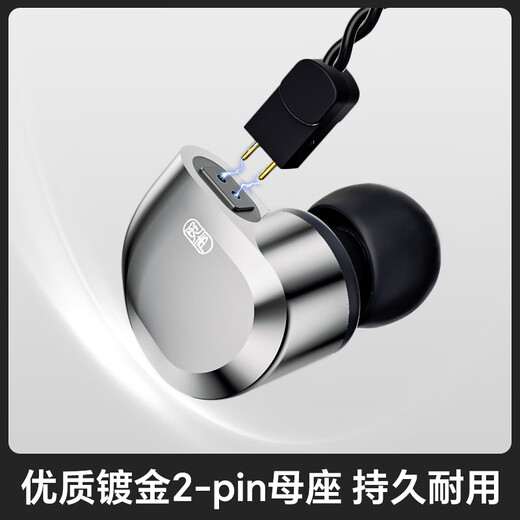 Misheng Tianheba auriculares para juegos Wired Delta Delta Mobile Eports Eports con auriculares micrófonos Escuchar y reconocimiento de sonido Cable conmutable a nivel de fiebre de 3.5 mm con micrófono + Nebulosa Tarjeta de sonido