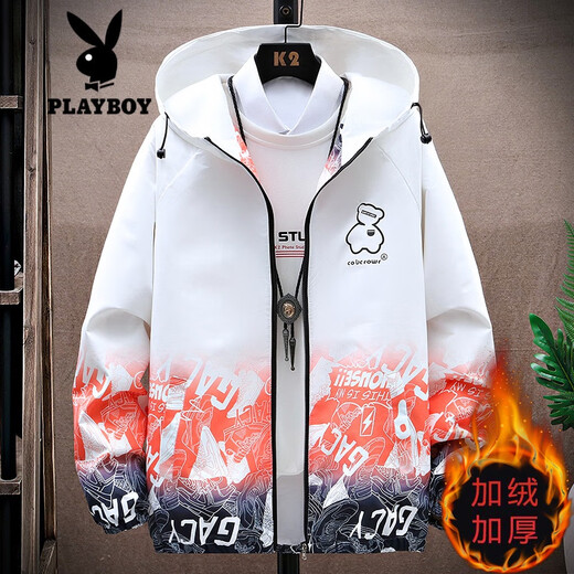 花花公子（PLAYBOY）男士外套2025新款春秋季潮流韩版夹克青少年学生上衣休闲宽松褂子 831白桔【春秋款】 3XL 建议155斤左右