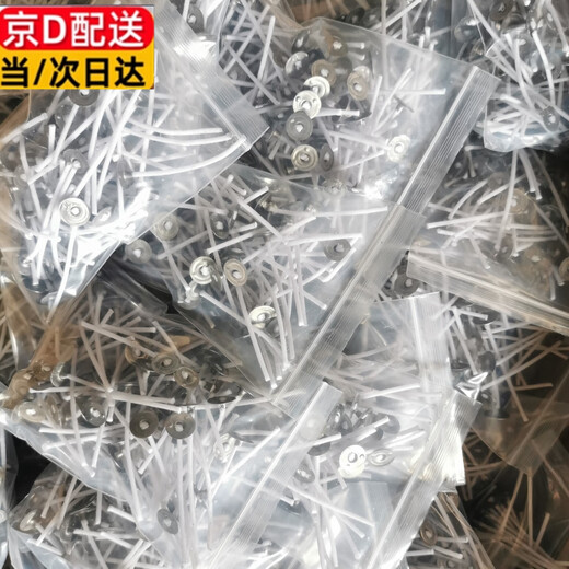 DIY candle smokeless wick scented candle wick soy wax wick ghee palm wax wick brown floral wire 10cm (50 pieces)