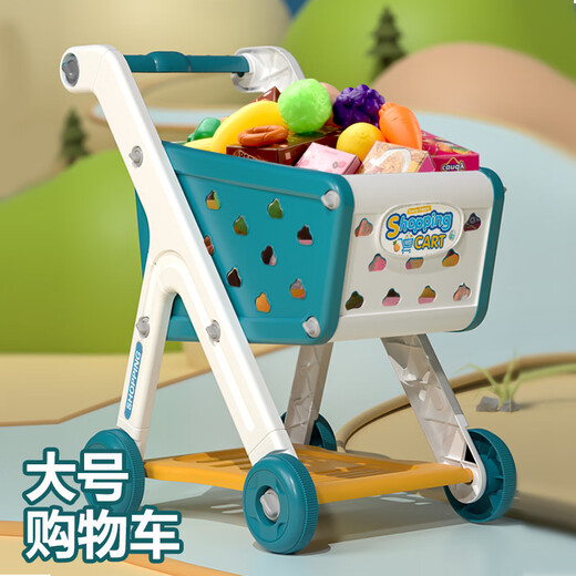 欣格购物车玩具宝宝小手推车儿童过家家水果切切乐厨房超市新年礼物 三层购物车（红）送25件配件套装 3-4-7十岁9送圣诞节新年春节礼物
