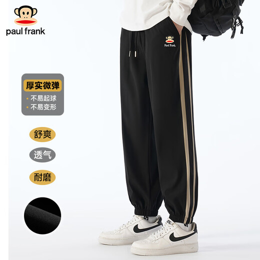 Singe à grande bouche (Paul Frank) Pantalon décontracté mince pour hommes en été de la marque de mode Summer Pantalon Sleeper Harren pour hommes pantalon respirant résistant à l'usure