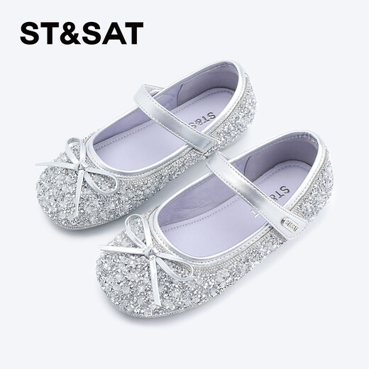 Saturday (St&Sat) Children's Shoes Girls Princess Shoes Spring New Girls Bow Sequin Single Shoes Performance Shoes Dancing Shoes Star Silver 29 Inner Length Approximately 19.1cm