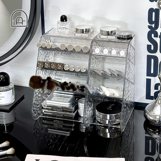 Dongha makeup brush storage bucket dressing table oblique plug-in lipstick storage rack bathroom eye shadow cosmetics storage small size