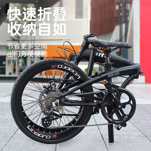 HITO Germany HITO 22-inch folding bicycle, ultra-light aluminum alloy portable variable speed parent-child bicycle that can be placed in the trunk, 22-inch Phantom Gray, 9-speed, free trial ride, 22-inch, 9-speed