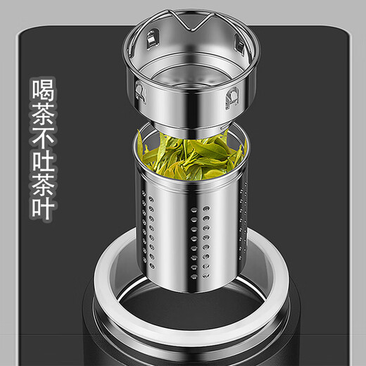 灵犀予物医师节纪念品生日礼物送男女士朋友老师316不锈钢保温杯定制刻字 黑色刻字logo+杯套+礼盒 600ml