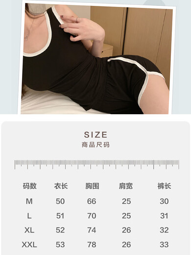Langsha mit Brustpads Sommerpyjama für Frauen-Hosenträger Modal 2025 Neue sexy Sportweste Home Anzug tragen 12035 Pink L [Empfohlen 100-120 Jin [Jin gleich 0,5 kg] tragen]