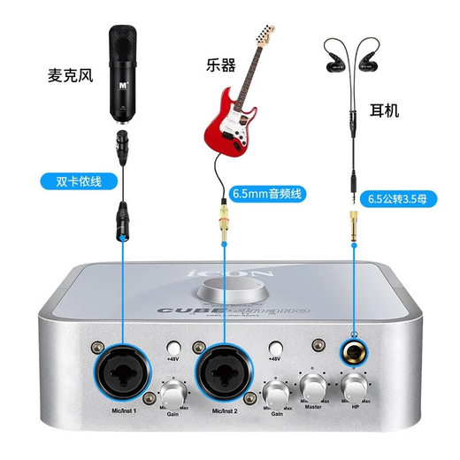 Burren Bell BL-500 condenser microphone audiobook recording equipment professional anchor recitation dubbing broadcast set recording studio grade BL-500+Aiken 4nano dyna set