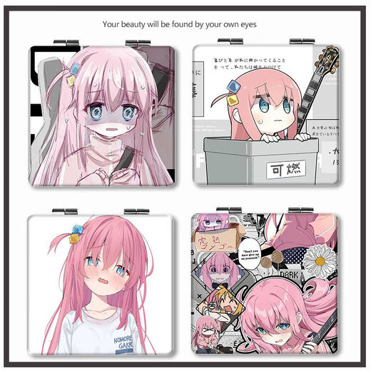 Goto Ichiri Lonely Rock Custom Portable Small Mirror Two-dimensional Animation Goto Ichiri Mini Folding Makeup NC Goto Ichiri C15051 Square