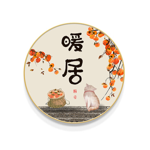 涵轩暖居入户玄关装饰画走廊过道圆形挂画新中式客厅餐厅背景墙壁画 JD15042 直径80cm 晶瓷pvc金边