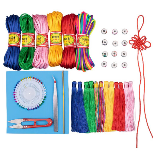 Hong Fushun Chinese knot making materials student handicraft class No. 5 rope braiding line Chinese knot diy material package red rope Chinese knot package 4