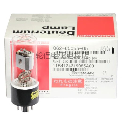 Spectrophotomètre Shimazu 64604 Lampe Tungsten 062-65004-06 12V50W RJ5012 UV-2450 Tungsten Lamp 062-65004-06 41-50W
