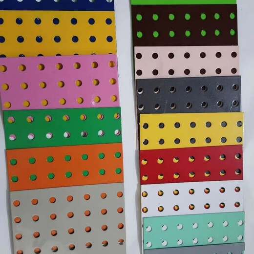 Sailotou vertical iron hole plate floor-standing round hole iron plate shelf jewelry display kitchen accessories storage rack supermarket shelf classic black single side high 100 wide 40CM free hook