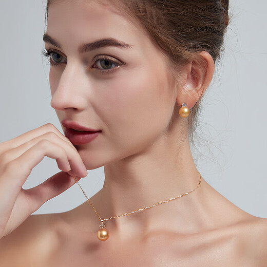 Nanxi Selected Rich Gold 18K Gold South Sea Seawater Gold Beads Pearl Pendant Crown Women's Seawater Pearl Necklace Gift A Grade/Slightly Flawed 13-14mm+s925 Silver Chain