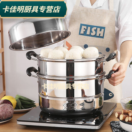 Baichunbao steamer antimony pot stainless steel two-layer 2-layer three-layer thickened steamer 3-layer steam grid soup pot double-layer gas induction cooker 83cm 26 li meters Erzeng 26 li meters