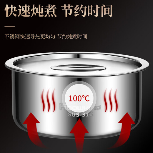 Heqing 316 stainless steel steamed rice bowl, large capacity, household steamed vegetable and egg custard stew pot with lid, thickened soup bowl with lid, steaming bowl, large size 18CM 316 stainless steel