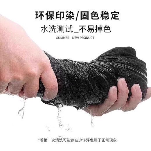 李宁（LI-NING）运动裤男春夏季休闲宽松舒适大码直筒裤子潮流透气百搭长裤卫裤 黑色-直筒【棉质常规 舒适亲肤】 L /175 (130-145斤)