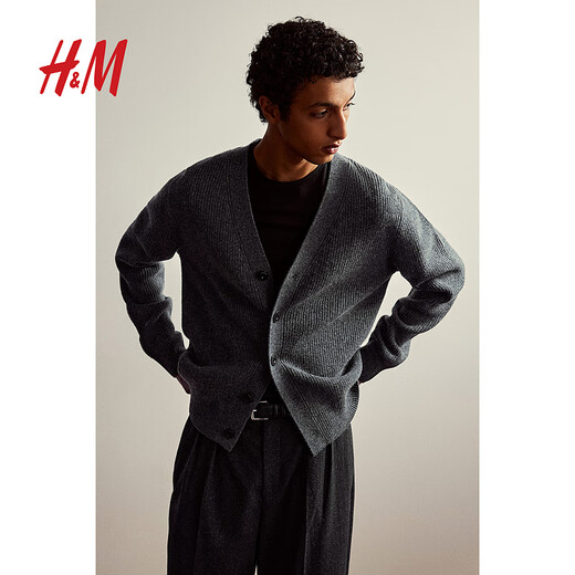 
H/M men's sweater summer casual comfortable fashion regular style wool cardigan 1235313 rice gray 170/92S