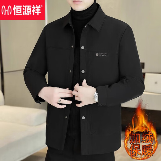 Hengyuanxiang Autumn and Winter Jacket Men's 2025 New Velvet Thickened Lapel Jacket Men's Casual High-end Warm and Windproof Men's Khaki 2116 2XL (145-160Jin Jin equals 0.5kg)