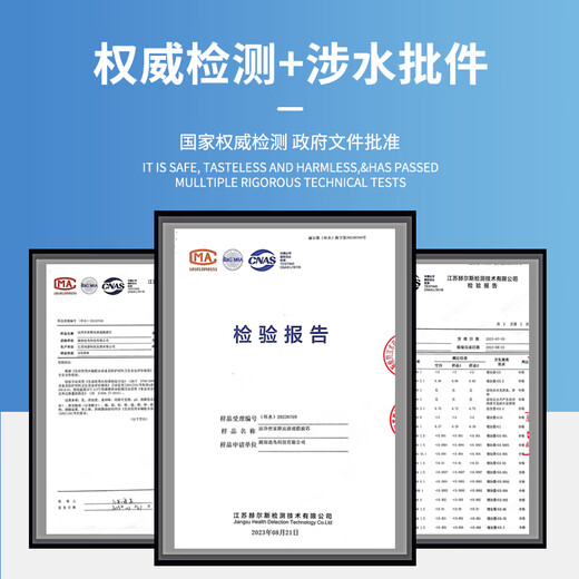 洁净世家适用沁园净水器滤芯海王/小水钻/小净灵/小白鲸系列KRL全套系列PGP复合RO反渗透CTO KRL6913【全套3支】