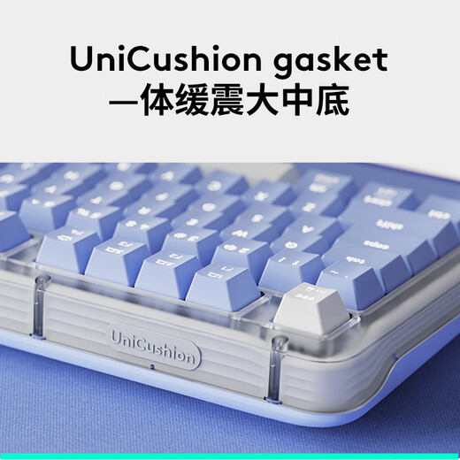 Logitech ALTO KEYS K98M Amber Series AI customized wireless mechanical keyboard hot-swappable marble switches white