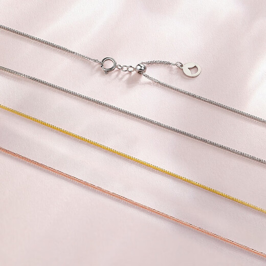 Saturday blessing 18K gold necklace women's Chopard chain color gold necklace plain chain birthday gift white 18K about 45cm